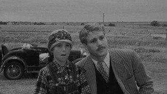 #27 Паперовий місяць