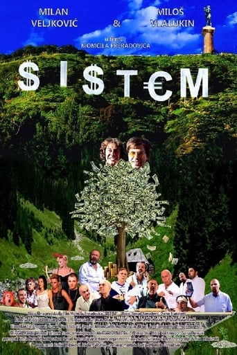 Poster of Sistem