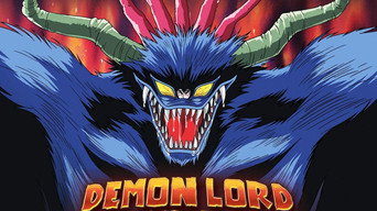 Demon Lord Dante (2002)
