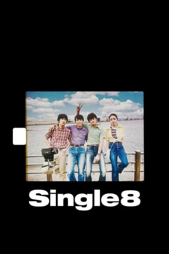 Poster of Single8
