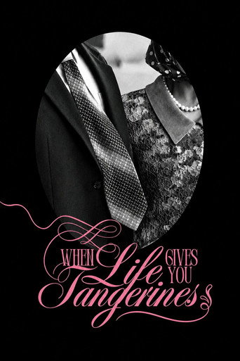 Si la vida te da mandarinas... — poster 30, 1024 × 1536