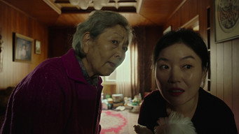 Still 1 from Take Care of My Mom