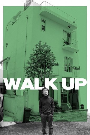 Poster of Walk Up