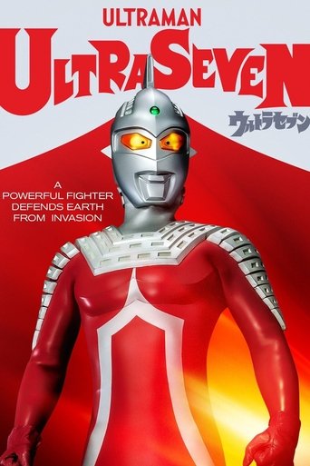 Ultraseven: Season 1