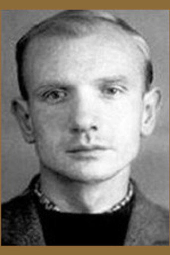 Boris Bykov