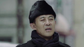 Episode 14 — Episode 14