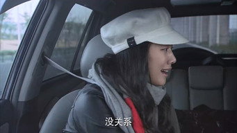 Episode 25 — Episode 25