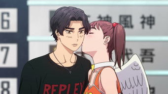 Episode 28 — Their First Kiss