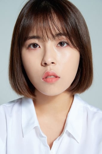 Image of Min Do-hee