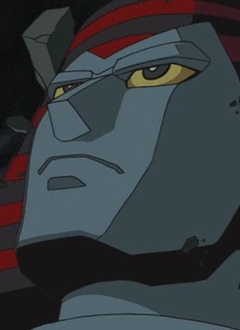 ジャイアントロボ (2007)