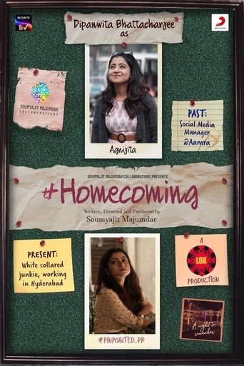 Poster för #Homecoming