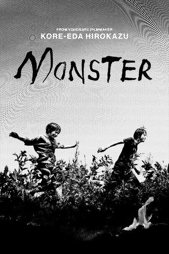 Monster