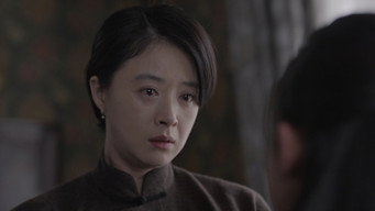 Episode 33 — Episode 33