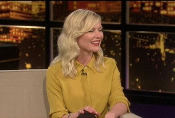 Chelsea Lately T5E170