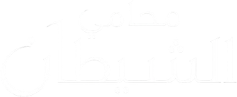 صورة من محامي الشيطان
