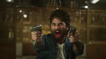 #21 O'Romeo