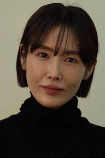 Kang Ji-won