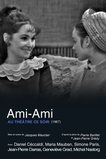 Poster of Ami-Ami