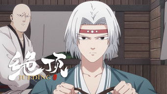 Aflevering 4 — Episode 4