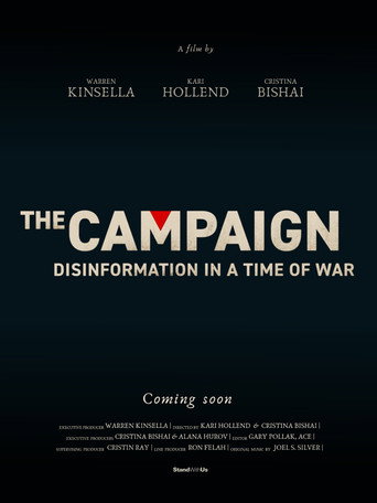 The Campaign (2026)