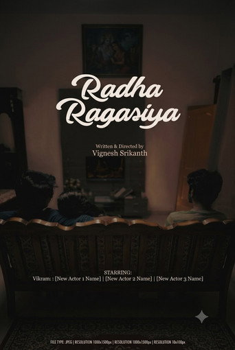 Radha ragasiya