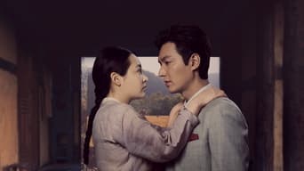 Pachinko パチンコ - Season 2 Episode 3 (2022) 予告編