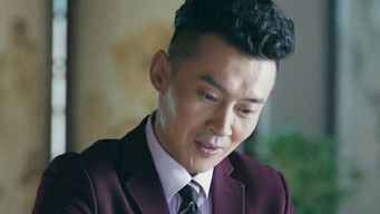 Episode 12 — Episode 12