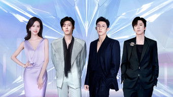 Episode 2 — Episode 2