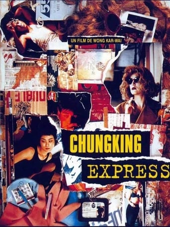 Chungking Express en streaming 