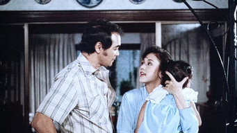 Muling buksan ang puso (1985)