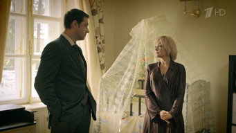 Episode 3 — Episode 3