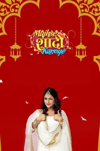 Mujhse Shaadi Karoge: Season 1