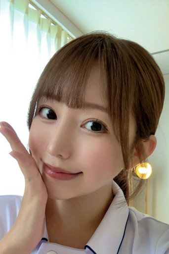 Foto de 流川莉央