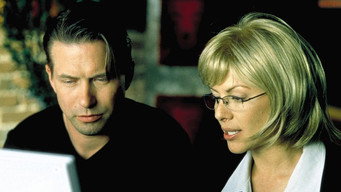 У тенетах павутиння (2002)