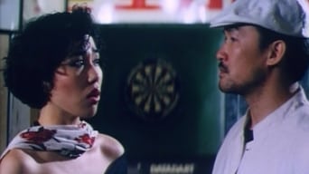 Сатанинські кристали (1989)
