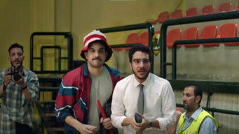 Episode 4 — Episode 4