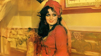 Hurmuz with Seven Husbands (1971)