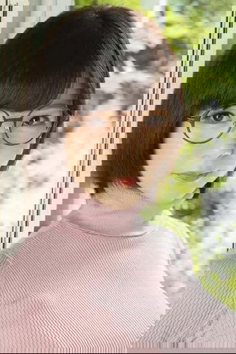 Nenne Ui