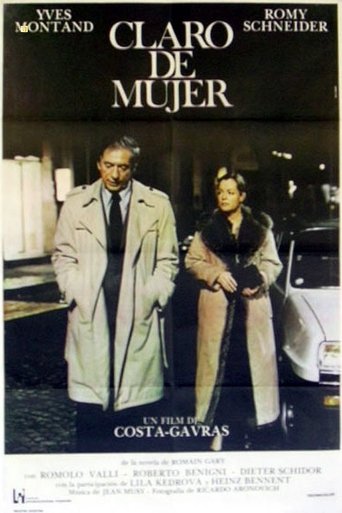 Una mujer singular Una mujer singular