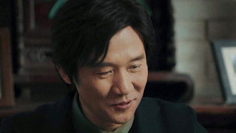 Episode 14 — Episode 14