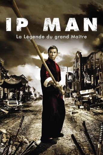 Ip Man en streaming 