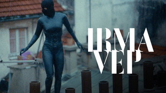 #14 Ірма Веп