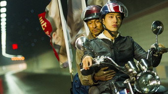 #5 Втрачений і любов