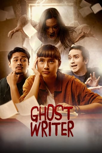 Ghost Writer<small> (Ghost Writer)</small> Poster