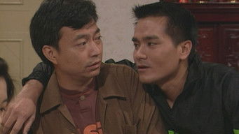 Episode 12 — Episode 12