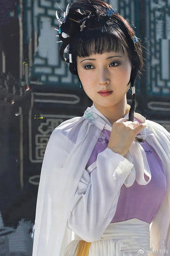Foto de Chen Xiaoxu