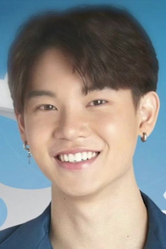 Foto de อานันท์ ว่อง