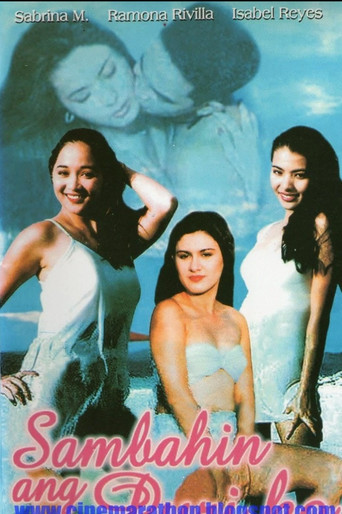 Sambahin ang puri ko poster