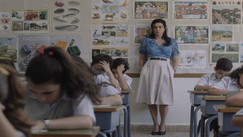 1982 (2019)