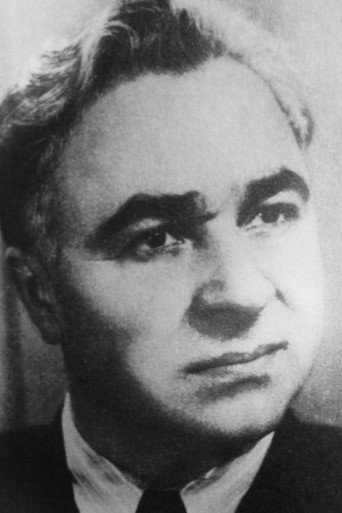 Анатолий Шиян